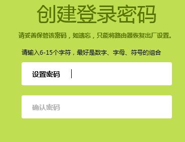 fast迅捷网络网站,falogin cn,迅捷无线路由器用户名,迅捷路由器光纤连接,falogin.cn网址,falogin.cn官网,falogin.cn无法访问