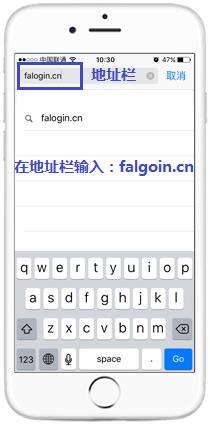 fast迅捷网络网站,falogin cn,迅捷无线路由器用户名,迅捷路由器光纤连接,falogin.cn网址,falogin.cn官网,falogin.cn无法访问