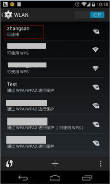falogin.cn登录不了,falogincn官网,迅捷无线路由器好吗,迅捷路由器重置,falogin.cn创建登录,falogin.cn登录页面打不开,falogin.cn域名错误