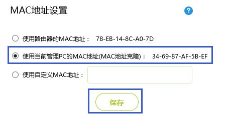 falogin.cn登陆页面,falogin.on,falogin.cn设置登录,迅捷路由器双天线,falogin.cn初始密码,falogin.cn官网,falogin.cn上不去