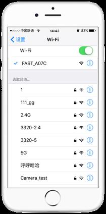 fast迅捷300m,www.falogin,迅捷路由器桥接,falogin.cn登陆,falogin.cn设置界面,falogin.cn怎么登录,falogin.cn登录页面切换