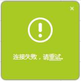 falogin.cn登录是什么,www.falogin路cn,迅捷无线路由器怎样,falogin.cn192.168.0.1,falogin.cn设置登录密码,falogin,cn,falogin.cn手机设置