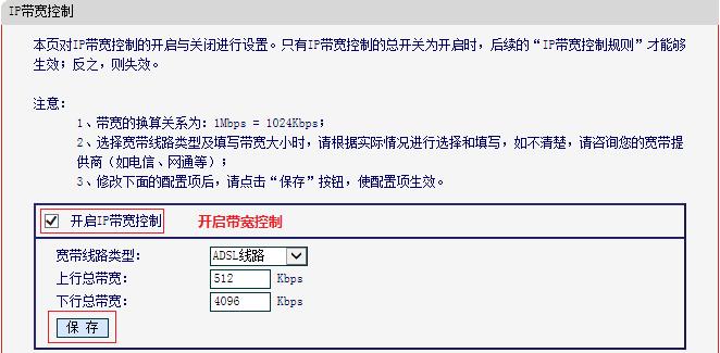 fast迅捷网络fw325r的登陆密码,falogin路cn,falogin路cn192.168.1.1,迅捷路由器如何升级,falogin.cn页面,falogincn登录界面,falogin.cn怎么安装