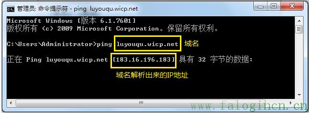 fast迅捷fwr310设置,falogincn设置密码页面,迅捷无线路由器华为,www.falogin.com,falogin.cn-fwr310,falogin.cn登录不了,falogin.cn怎么登录