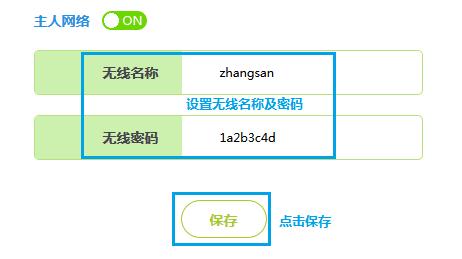 fast迅捷300m无线路由器价格,falogin.cn,falogin cn192 168 1 1,迅捷路由器驱动,192.168.1.100,falogin登陆页面,falogin.cn登录密码是什么