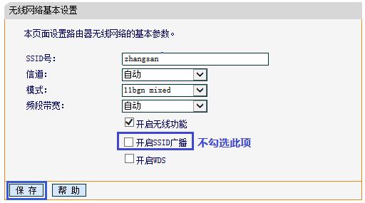 fast迅捷300m无线路由器价格,falogin.cn,falogin cn192 168 1 1,迅捷路由器驱动,192.168.1.100,falogin登陆页面,falogin.cn登录密码是什么