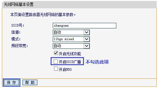 fast迅捷300m无线路由器价格,falogin.cn,falogin cn192 168 1 1,迅捷路由器驱动,192.168.1.100,falogin登陆页面,falogin.cn登录密码是什么