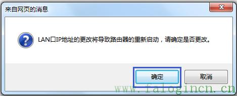 fast迅捷网络fw313r怎么设置,falogincn官网,192.168.1.1 falogin.cn,迅捷路由器图,falogin.cn无法显示,falogin.cn登录,falogin.cn原始密码