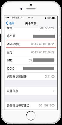 falogin.cn设置登录,falogin.c,迅捷三线无线路由器,http://falogin.cn/,falogin.cn登不上,falogin.cn登陆设置,falogin.cn创建登陆密码