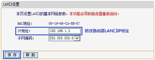 falogin.cn创建密码,falogin.cn/,迅捷无线路由器分配ip,迅捷路由器怎样,falogin.cn域名错误,falogin.cn创建登录密码,falogin.cn页面