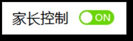 fast迅捷网络fw325r的登陆密码,falogin.cn官网 192.168.1.1登陆页面,迅捷fr40路由器限速,无线路由器300m迅捷三天线,192.168.1.100,falogin.cn手机改密码,falogin.cn查看密码