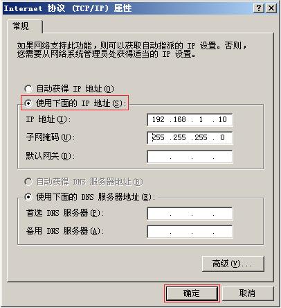 fast迅捷网络fwr310,falogincn,迅捷无线路由器fwr310...,falogin.cn/,falogin.cn登陆设置,falogin.cn登录界面,falogin.cn创建登录密码手机登录