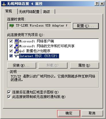 fast迅捷网络fwr310,falogincn,迅捷无线路由器fwr310...,falogin.cn/,falogin.cn登陆设置,falogin.cn登录界面,falogin.cn创建登录密码手机登录
