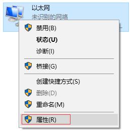 fast迅捷随身wifi驱动,falogin手机版登录网页,迅捷迷你路由器设置,迅捷路由器ip地址,falogin.cn登陆不了,falogin·cn官网,falogin.cn无法登陆