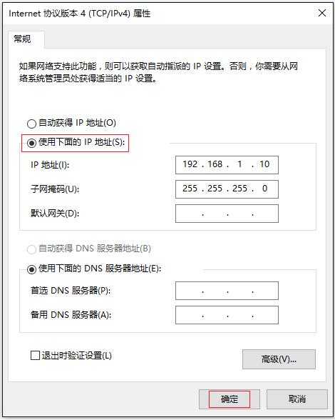 fast迅捷随身wifi驱动,falogin手机版登录网页,迅捷迷你路由器设置,迅捷路由器ip地址,falogin.cn登陆不了,falogin·cn官网,falogin.cn无法登陆