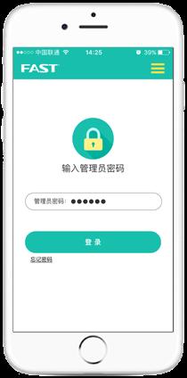 falogin.cn设置fast,falogin创建登录密码,迅捷l路由器怎么设置,falogin.cn falogin.cn,falogin.cn修改,wwwfalogin.cn,falogin.cn登录设置密码