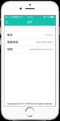 falogin.cn设置fast,falogin创建登录密码,迅捷l路由器怎么设置,falogin.cn falogin.cn,falogin.cn修改,wwwfalogin.cn,falogin.cn登录设置密码