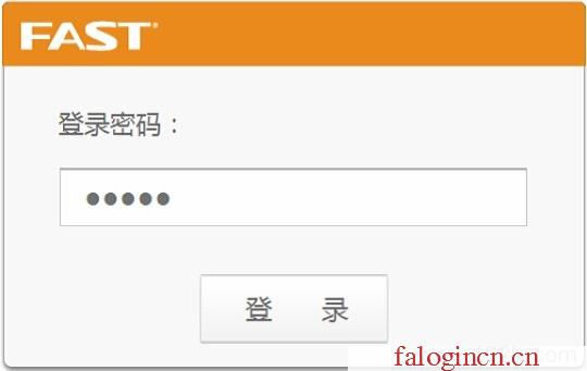 falogin.cn登陆,192.168.1.1登陆密码,falogincn管理页面登录,falogincn主页登录,迅捷路由器 功率,falogin.,怎么进入水星路由器