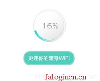 falogin.cn创建管理员密码,192.168.1.1器设置,falogin.cntml,falogin.cn/,迅捷路由器无线,falogin.cn设置密,水星路由器默认密码