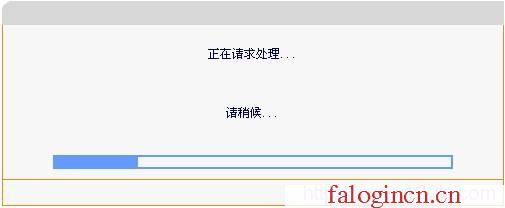 www.falogin.cn falogin.cn,192.168.1.1 路由器设置密码手机,http://falogin,falogin.,无线路由器300m迅捷三天线,http://falogin.cn,水星路由器设置密码